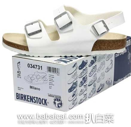 英国亚马逊:Birkenstock 德国勃肯 经典款软木鞋底中性凉鞋(原价£54.95,现售价£24.99),直邮退税后实付£20.83