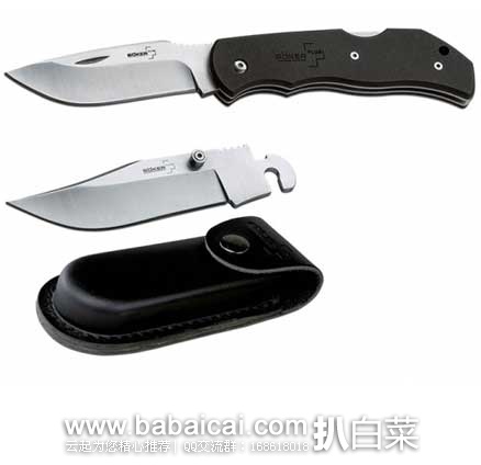 西班牙亚马逊：Boker plus optima 多功能折叠狩猎刀 （原价€60.4，现售价€50.88），直邮退税后实付€42.05，新低