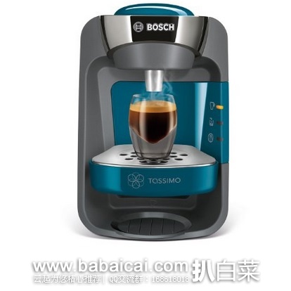 西班牙亚马逊：Bosch 博世 TAS3205 全自动胶囊咖啡机 原价€129，现€49，直邮自动退税实付历史低价€40.5，直邮无税