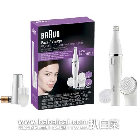 BRAUN 博朗 Face 830 Facial Epilator and Facial Cleansing 洁面+脱毛 双效净肤洁面仪 原价.99,现限时特价.99,史低