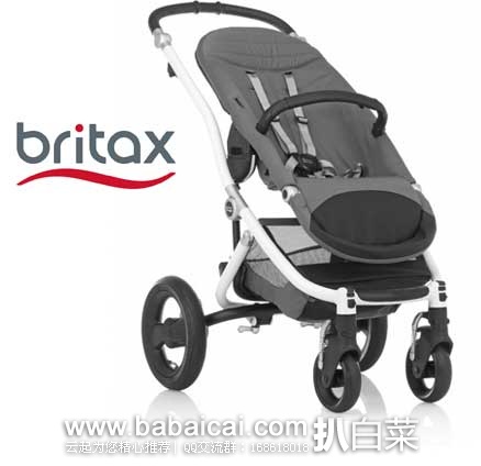 Britax 百代适 Affinity 高端多功能婴幼儿手推车 原价$600，现售价$225.78