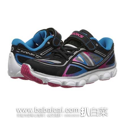 6PM：Brooks 布鲁克斯 PureFlow 3 童款轻量缓震 魔术贴跑鞋 原价$65，现售价$32.99