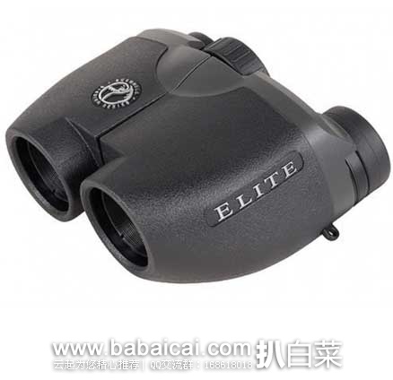 Bushnell 博士能 ELITE 精英顶级 E2 7 x 26  超高清 迷你 双筒望远镜  原价$410.95，现5.1折售价$410.95