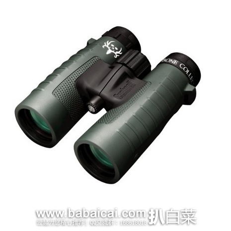 Bushnell 博士能 奖杯 10x42双筒高清望远镜 还赠送镜套原价1,现历史新低.49,到手¥650,国内¥3680
