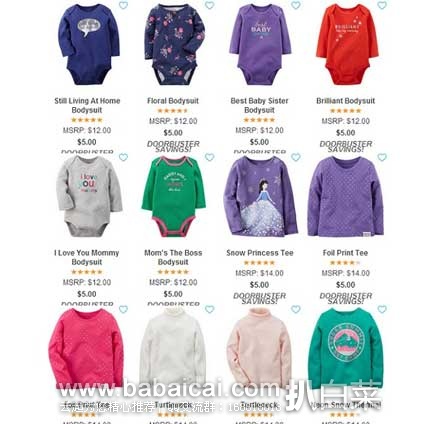 carteromsily43enew-2