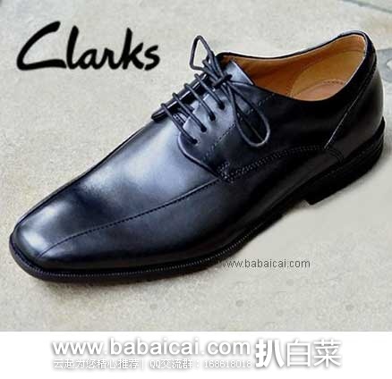 西班牙亚马逊：Clarks 其乐 男士休闲鞋 现售价€52.62，直邮退税后实付€43.49