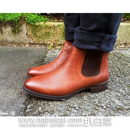 英国亚马逊:Clarks 其乐 女士真皮切尔西短靴 原价£110.4,现£45.67,直邮退税实付新低£38.06