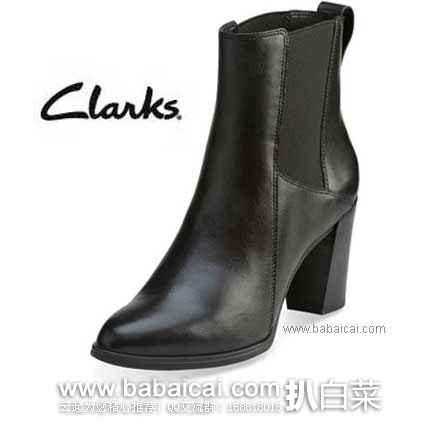 clarksorychurhgo420251-1