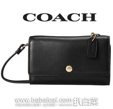 coacshmomsily43enew-1