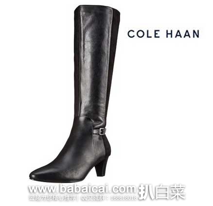 Cole Haan 可汗 女士 荔枝纹真皮短靴 (原价8,现4折售价.83),公码75折后实付.12