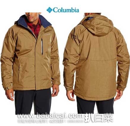 西班牙亚马逊：Columbia 哥伦比亚 男士防水热反射冲锋衣（原价€107.06，现售价€ 83.05） ，直邮退税后实付€68.64