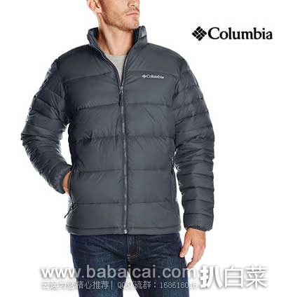 Columbia 哥伦比亚 Frost-Fighter 男士 冰霜战士羽绒夹克 (原价0,现售价.51),公码75折后实付.63