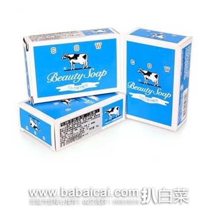 日本亚马逊：日本老字号 Cow 牛乳石碱 Beauty 清爽型牛奶香皂 85g*10个 好价662日元（￥40），到手约￥8/块