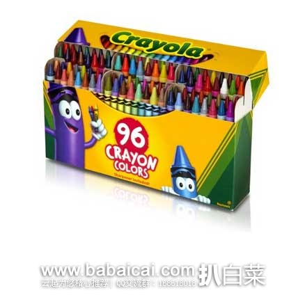 亚马逊中国：Crayola 绘儿乐 52-0096 96色彩色蜡笔*3件   现￥128.5元包邮