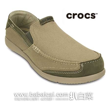 Crocs卡骆驰 追风沃尔卢 男款 懒人帆布鞋 原价.99,现售价起