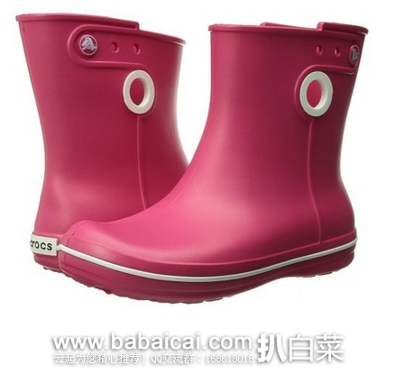 英国亚马逊:雨中别样风景!Crocs 卡洛驰 女士短筒雨靴 原价£35,现£18.78,直邮退税实付£15.65,直邮到手¥218