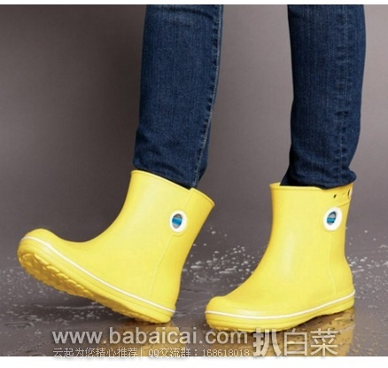 英国亚马逊：雨中别样风景！Crocs 卡洛驰 女士短筒雨靴 原价£35，现£18.78，直邮退税实付£15.65，直邮到手￥218