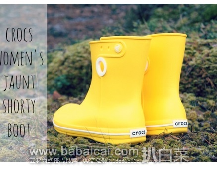 英国亚马逊:雨中别样风景!Crocs 卡洛驰 女士短筒雨靴 原价£35,现£18.78,直邮退税实付£15.65,直邮到手¥218