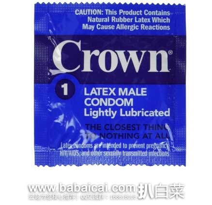 OKAMOTO Crown 100-Count Pack 日本冈本避孕套100个装 原价.87,现仅售.9