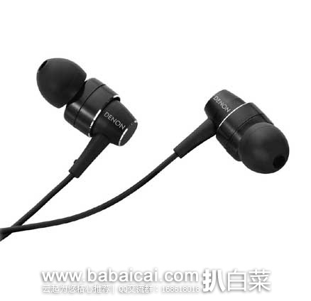 日本亚马逊:Denon 天龙 AH-C710K 旗舰级入耳式耳机 现售价5672日元(约¥306)