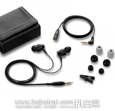 日本亚马逊:Denon 天龙 AH-C710K 旗舰级入耳式耳机 现售价5672日元(约¥306)