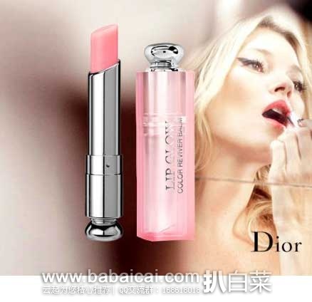 diorgobanxinxi-1
