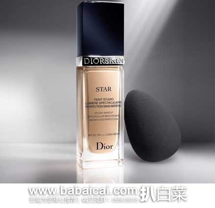 香港sasa莎莎网：DIOR 迪奥 凝脂星光亮妍 粉底液 30ml 现特价￥299包邮