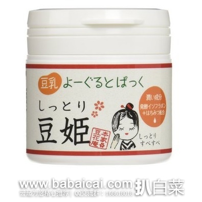 日本亚马逊：COSME大赏产品，本家豆花庵 豆姬发酵豆腐面膜150g特价1101日元（约￥59）