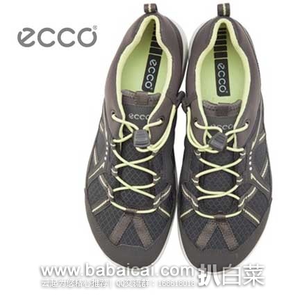 eccoeosheamrnxinxi-1