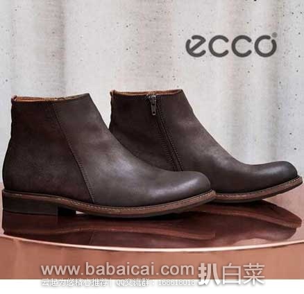 西班牙亚马逊：ECCO 爱步 男士 切尔西真皮短靴 （原价€152，现售价€105），直邮退税后实付€86.78