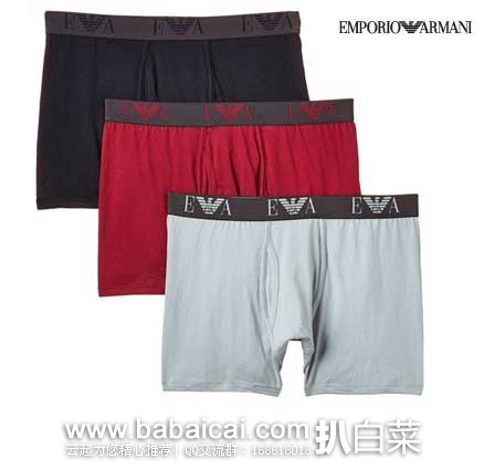Emporio Armani 阿玛尼 男士 全棉平角内裤 3条装 原价,现特价.13起