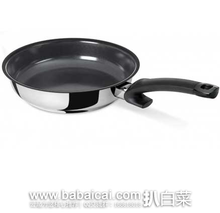 西班牙亚马逊:Fissler 菲仕乐 Maxeo 24cm 不锈钢陶瓷不粘煎锅13810324100(原价€67.77,现售价€52.42),直邮退税后实付€43.32,新低