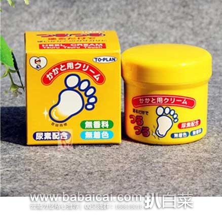 日本亚马逊：To-Plan药用 脚底专用 保湿护脚霜110g 现特价745日元（约￥40）