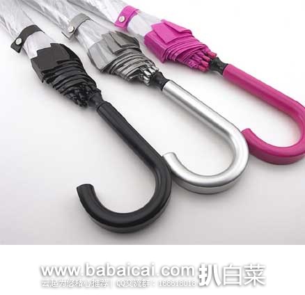 fultoningobanxinxi-2