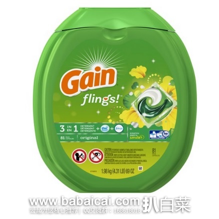 销量冠军!Gain flings Original 3合1强力去污除味洗衣凝珠81个 原价$25.71,现$14.72,S&S新低$13.98