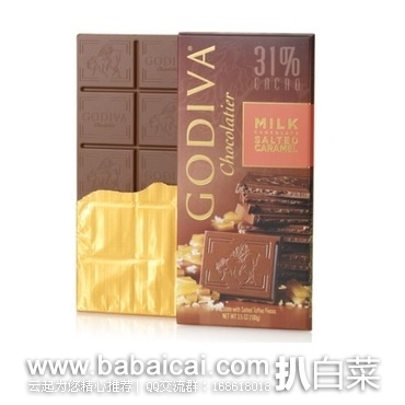 亚马逊中国：Godiva 歌帝梵 焦糖牛奶味排块巧克力 100g*2块  秒杀价￥49包邮