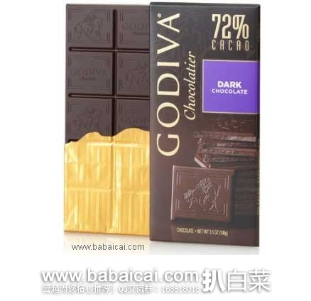 GODIVA 歌帝梵 72%黑巧克力 100克*5块 现售价$15.2，手快有哦！