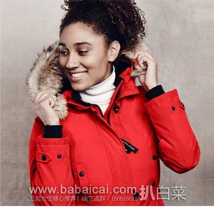 GILT闪购:Canada Goose加拿大鹅 女款 羽绒服专场促销来了~~好价好价~