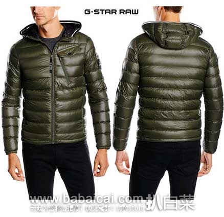英国亚马逊：G-Star 男士 全拉链带帽款 轻薄型 羽绒服 （原价£141，现售价£63.92），直邮退税后实付£53.27    直邮含税到手¥675