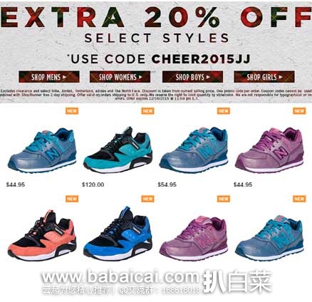 Jimmy Jazz 美国官网：全场精选款额外8折优惠码活动！不少是难得的复古款~