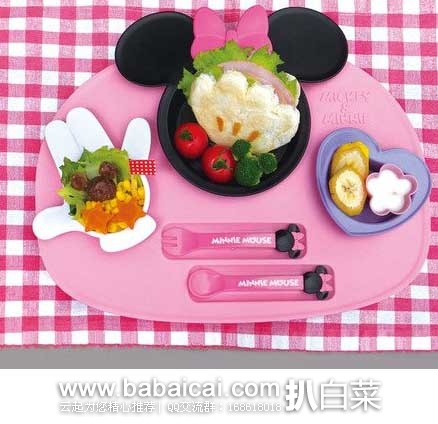 jinghuacngaylly43enew-2