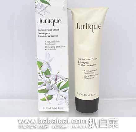 香港sasa莎莎网：Jurlique茱莉蔻明星产品Jasmine hand cream 茉莉花护手霜  现售价￥205