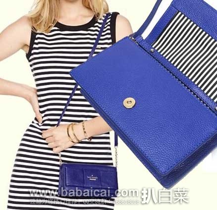 katescoachoneamrnxinxi-2