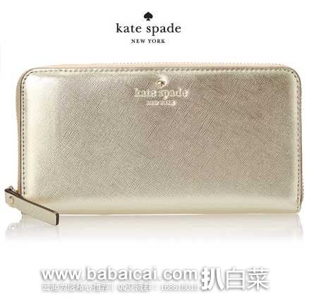 Kate Spade 凯特丝蓓 女士 长款烫金真皮钱包 (原价8,现售价0.03),公码7折后实付.02