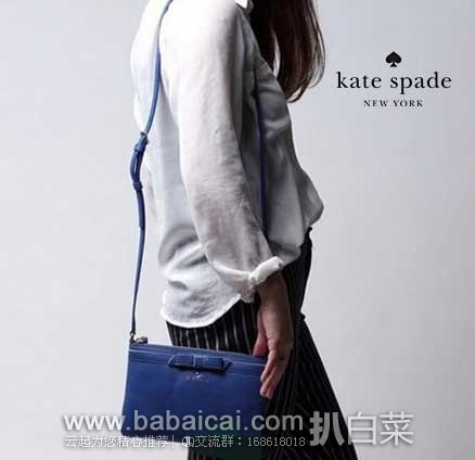 katespomsily43enew-2