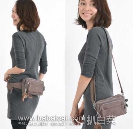 kipflyingobanxinxi-2