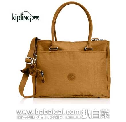 英国亚马逊：Kipling 吉普林 New Halia Shoulder Bag 单肩手提包 （原价£94，现售价£39.03），自动退税后实付£32.53
