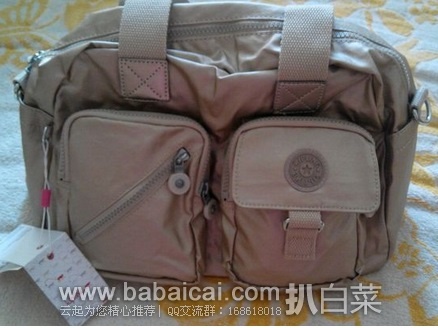 西班牙亚马逊:KIPLING 吉普林 Defea 经典斜跨手提包 原价€90,现€41.14,直邮退税实付历史新低€34,直邮到手¥315,国内¥1050