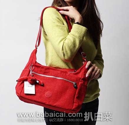 英国亚马逊:KIPLING Alenya Shoulder Bag 吉普林 帆布斜挎包 (原价£69,现售价£25.69),直邮退税后售价£21.41