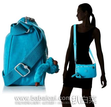 kiplingeosheamrnxinxi-2